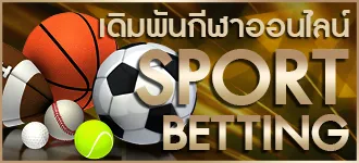 เว็บ สล็อต pg เว็บ ตรง เดิมพันกีฬา